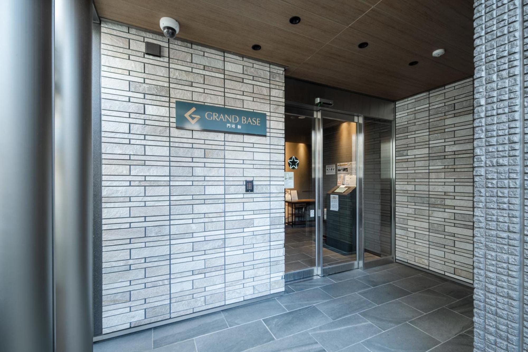 Grand Base Moji Nagomi Lejlighedshotel Kitakyūshū Eksteriør billede